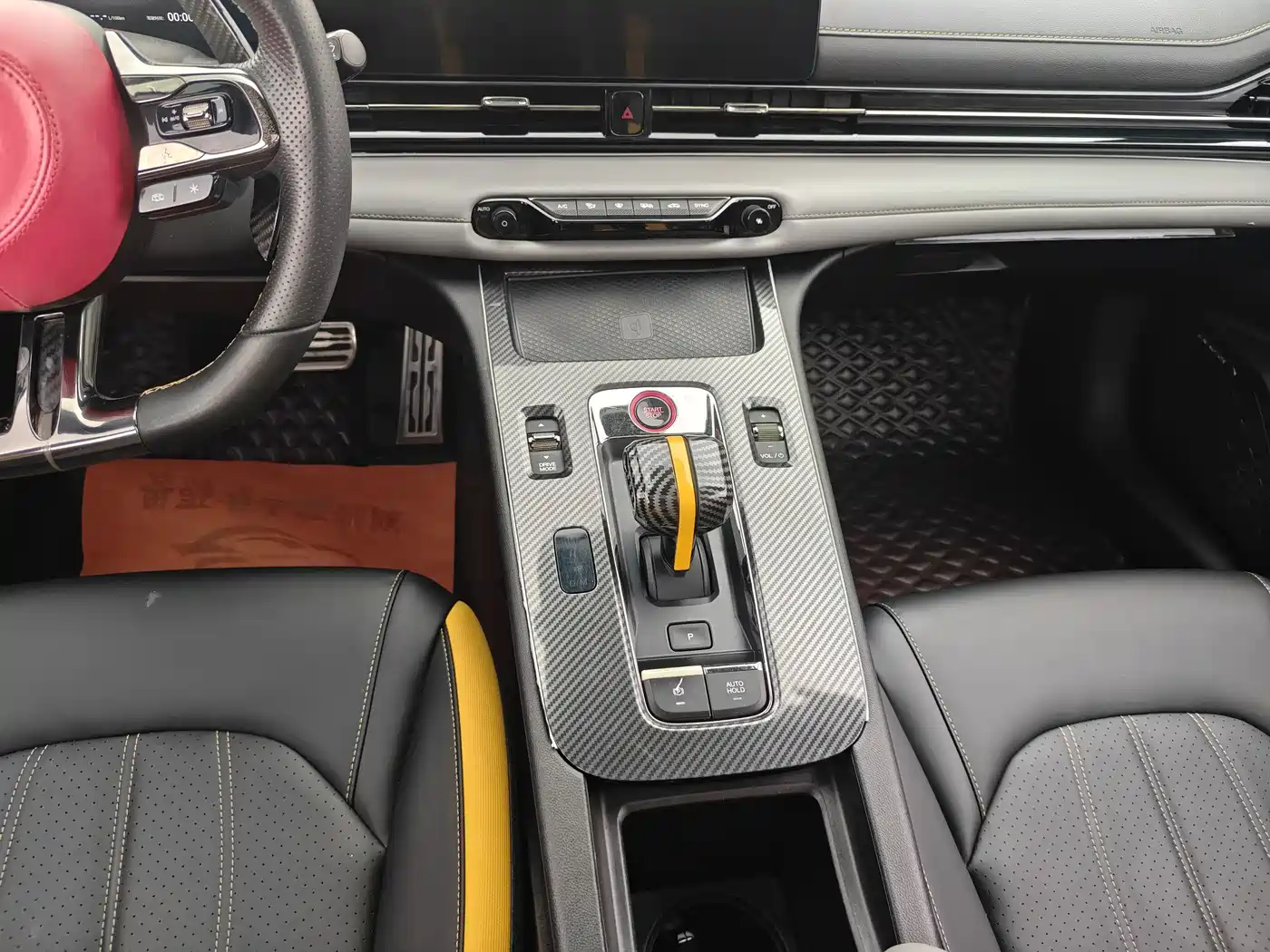 GAC Trumpchi Trumpchi Emkoo 2022 2021 270T DCT J15 Edition