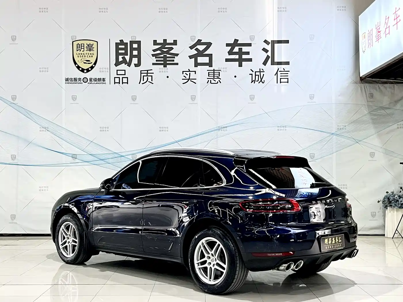 Porsche Macan 2018 Macan 2.0T фото 6