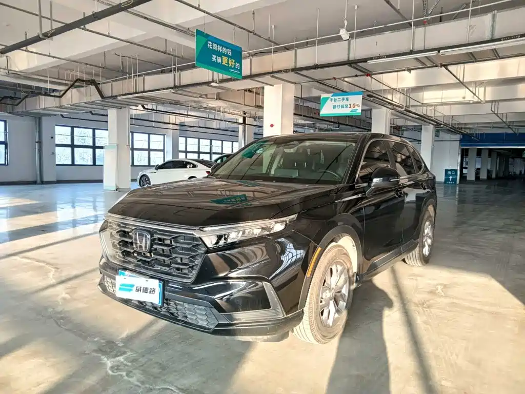 Similar car
