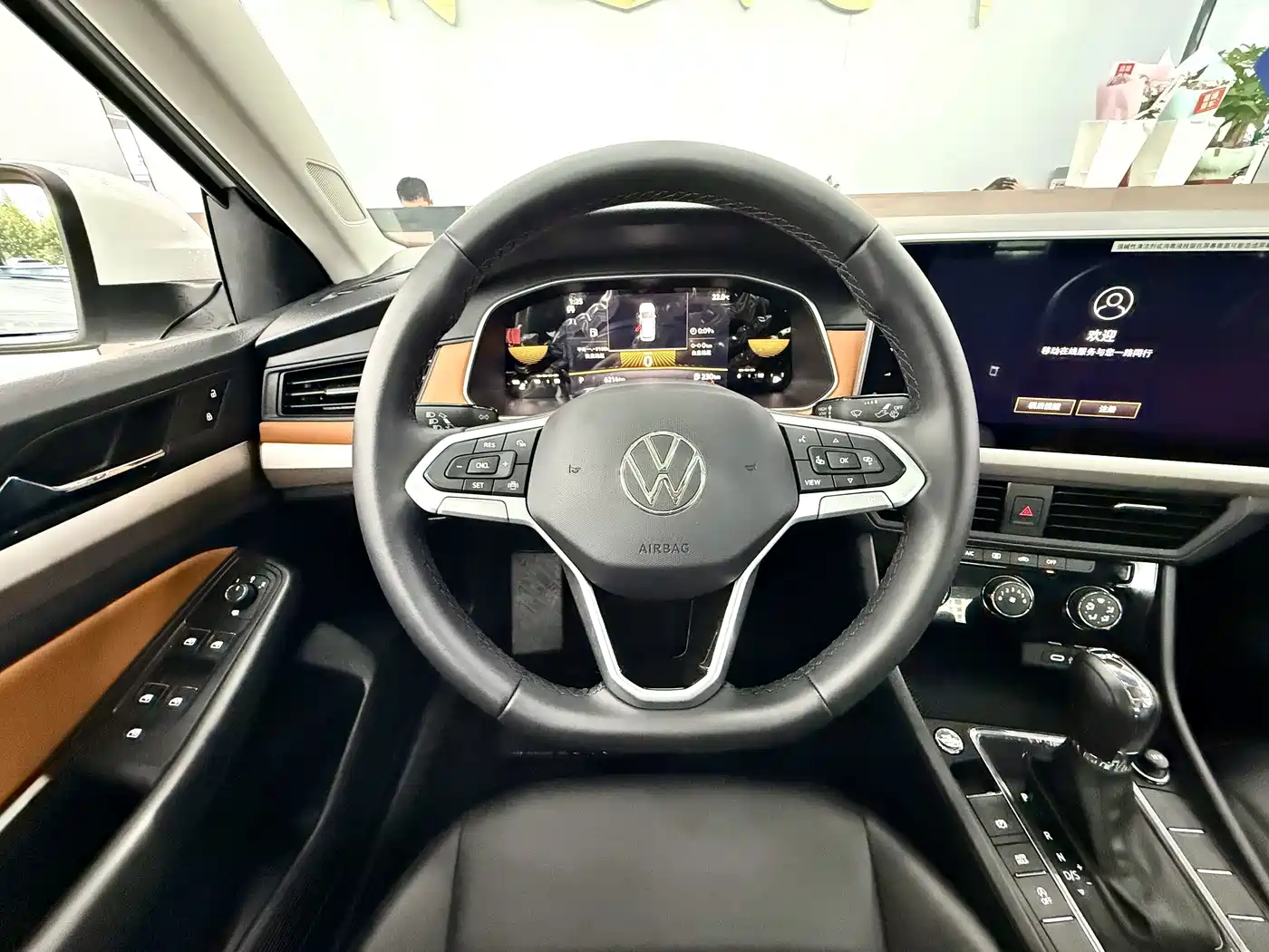 Volkswagen Bora 2025 2025 200TSI DSG Joy Ride Navigation Edition