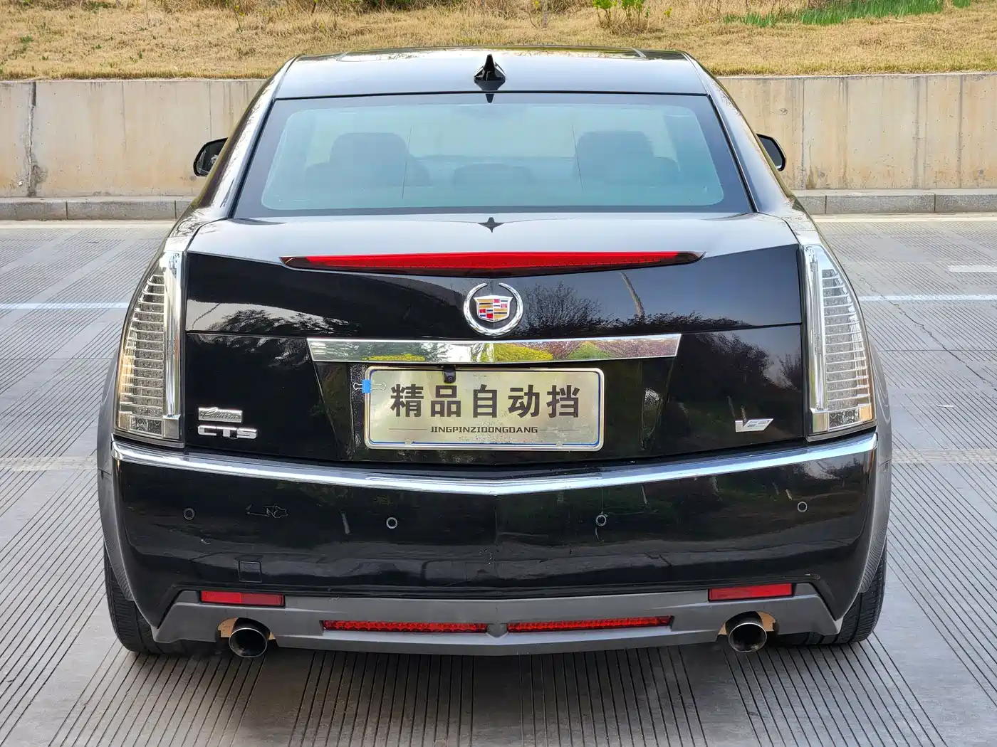 Cadillac CTS (Import) 2010 Model 3.0 Luxury Sport Edition фото 6