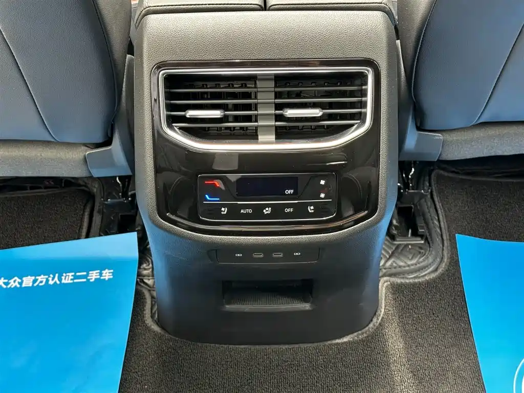 Volkswagen Talagon 2025 450TSI R-Line 6-Seater фото 12