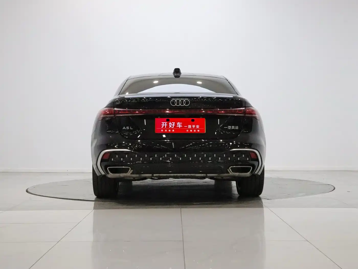 2026 Audi A5L
