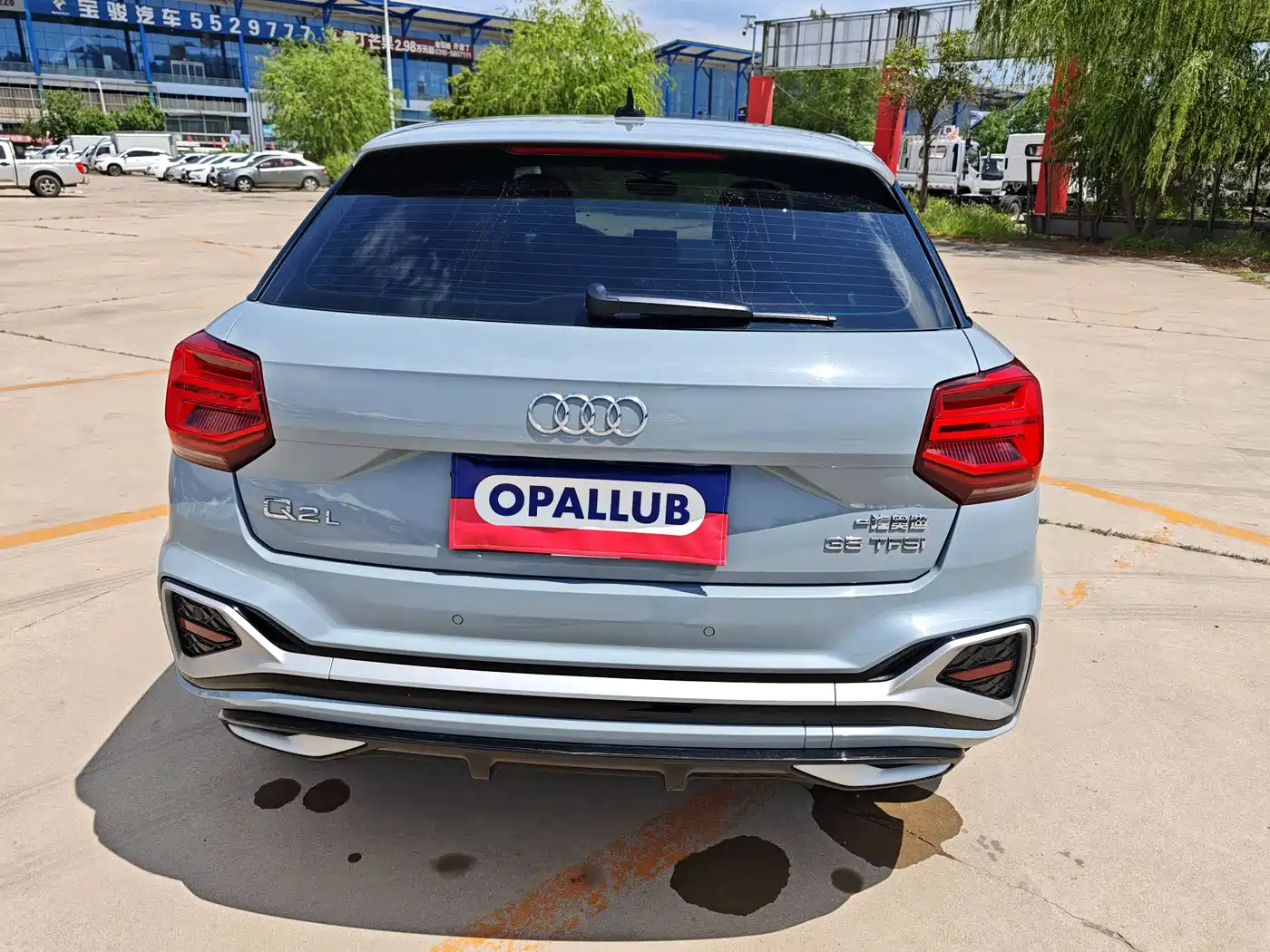 Audi Q2L 2022 35 TFSI Progressive Dynamic фото 5