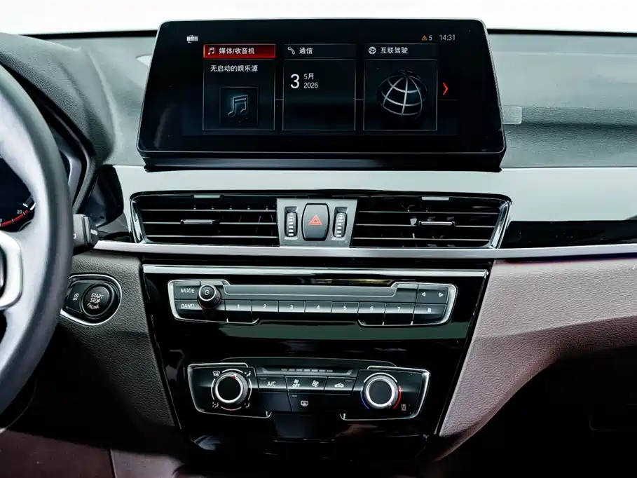 BMW X1 2021 sDrive20Li Fashion фото 13