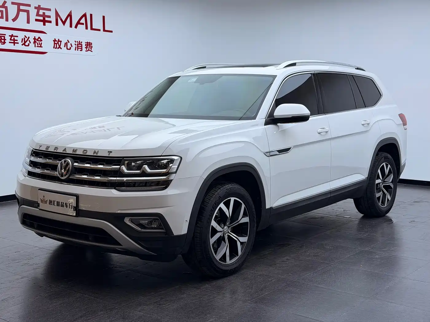 Volkswagen Teramont 2018 2017 330TSI 2WD Luxury