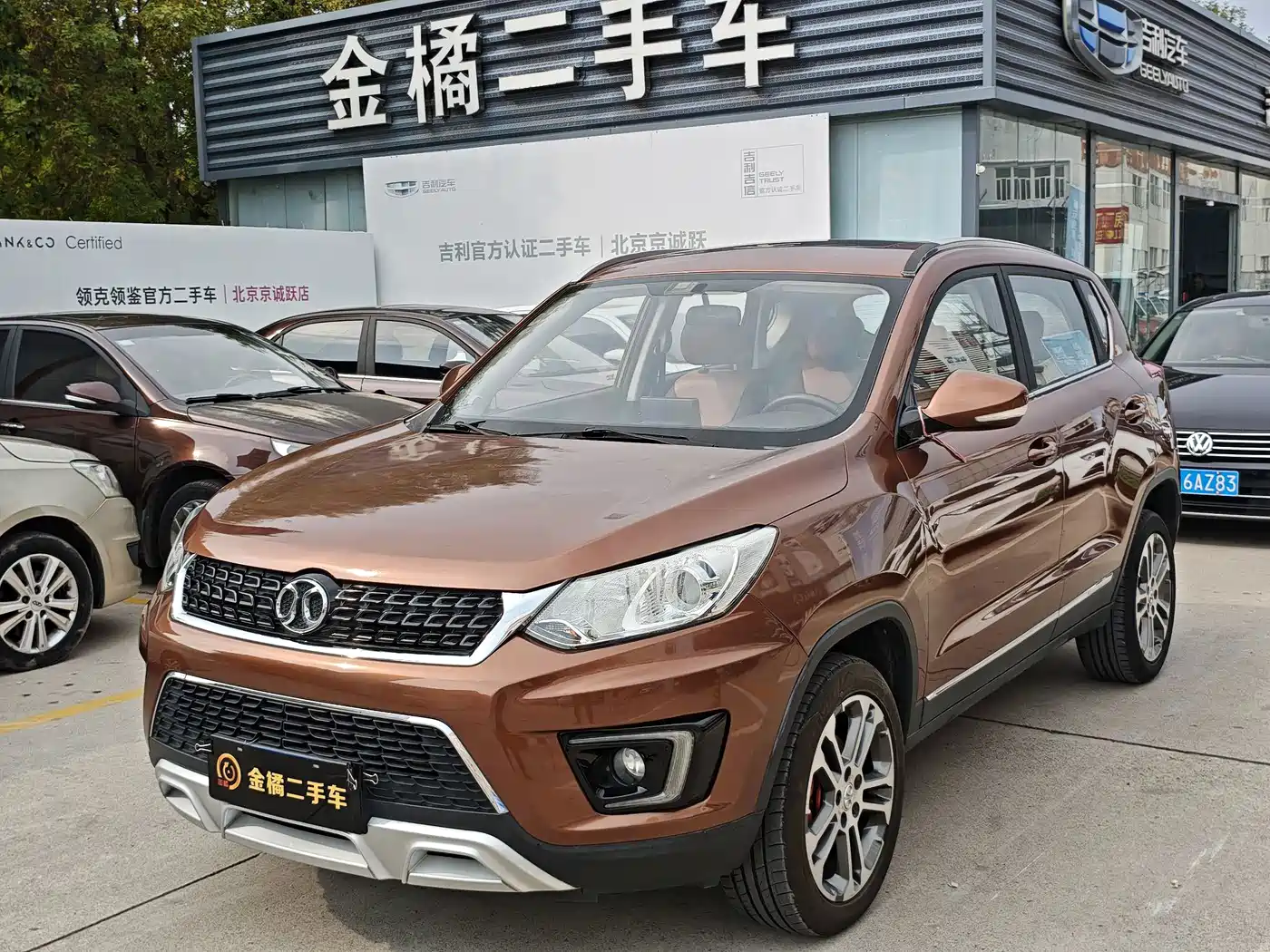 BAIC Senova X35 2016 2016 1.5L Manual Luxury Edition
