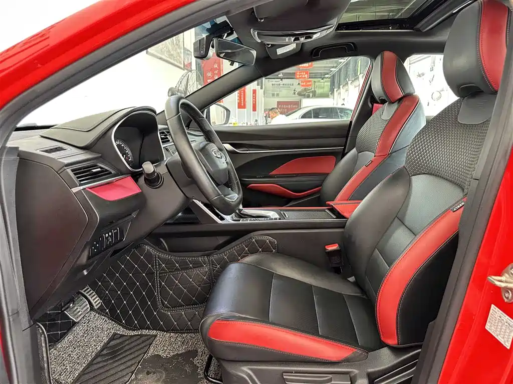 GEELY AUTOMOBILE BINRUI