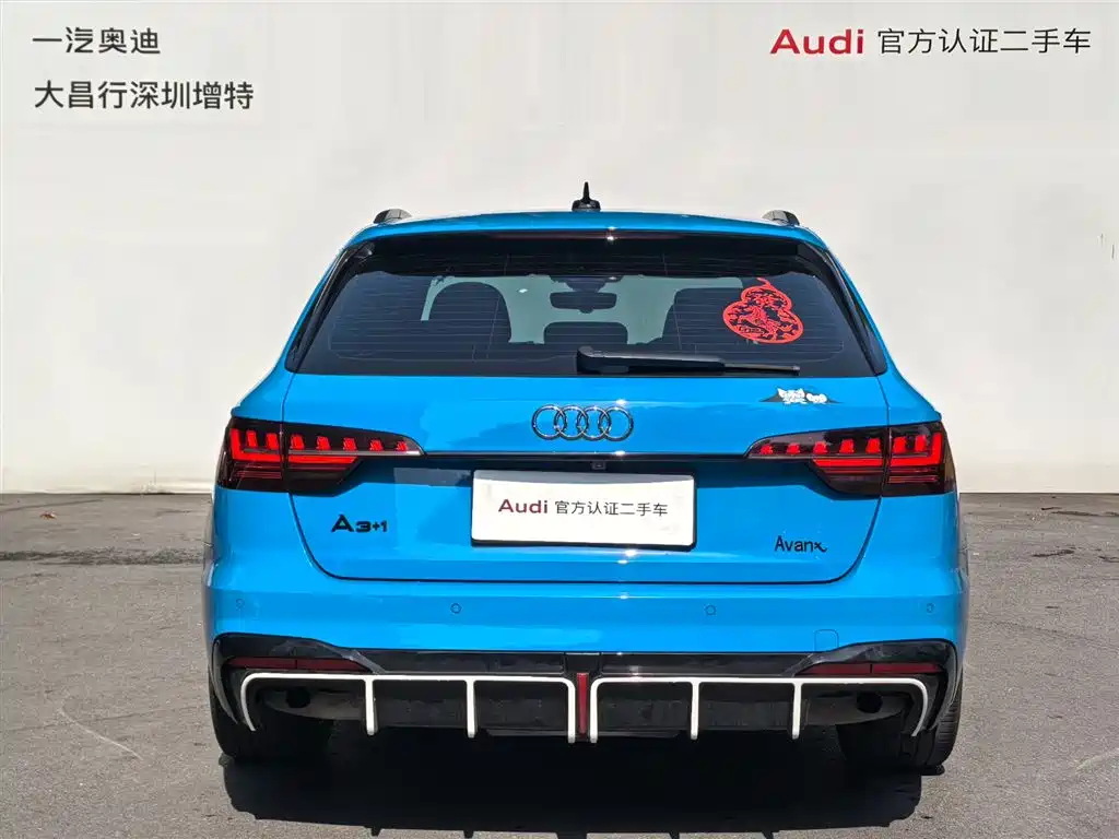 Фото 5 - Audi A4 (Import)