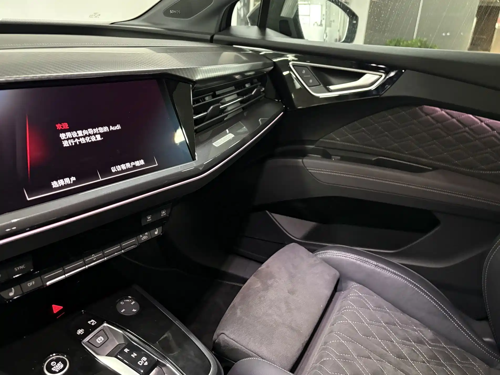 صورة 12 - Audi Q4 e-tron