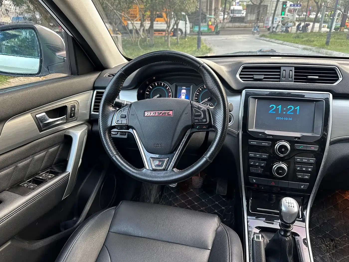 Haval H2 2015 2014 1.5T Manual 2WD Elite Edition