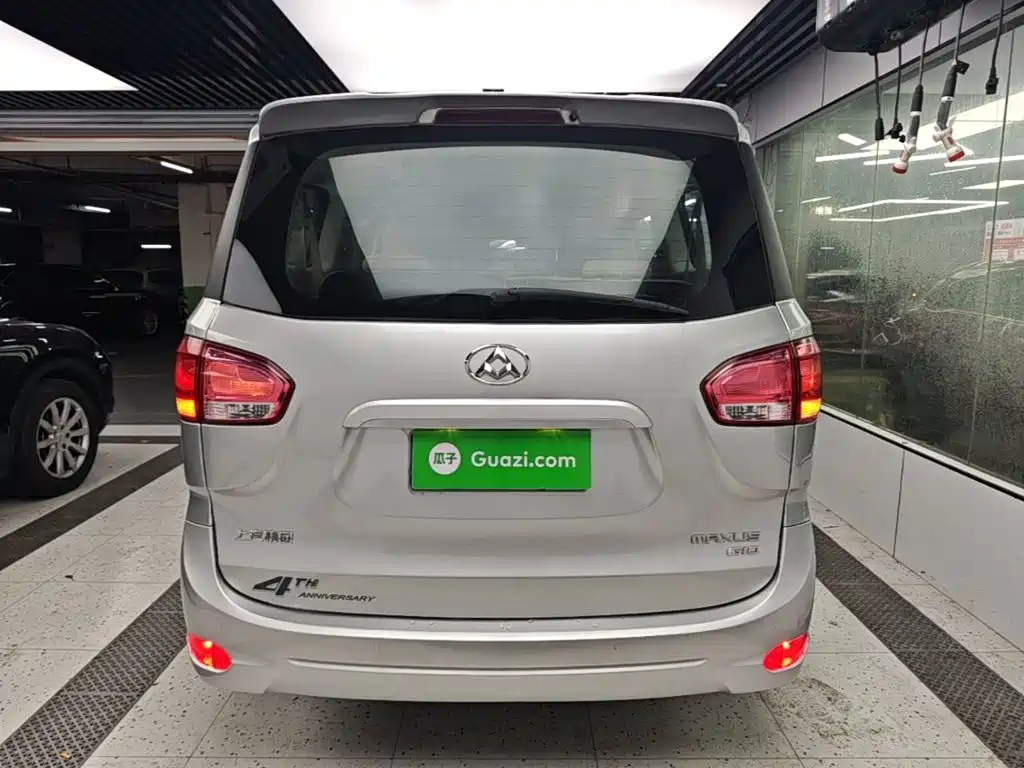 Maxus G10 2015 2015 2.4L Manual Commemorative Edition