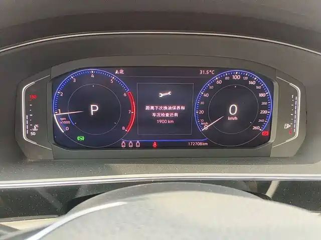 Volkswagen Passat 2019 Model 330TSI Luxury Edition China V — фото 4