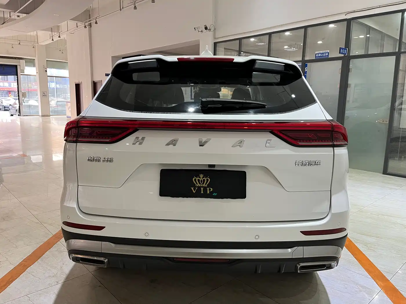 HAVAL H6
