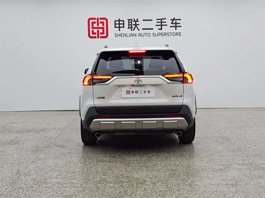 Toyota RAV4 Rongfang 2024 2.0L CVT FWD Style Plus Edition фото 2