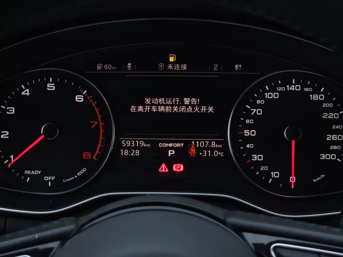 Audi A5 (Import) 2018 2017 Sportback 40 TFSI Fashion