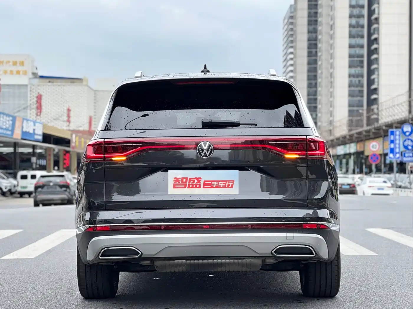 VOLKSWAGEN LANJING