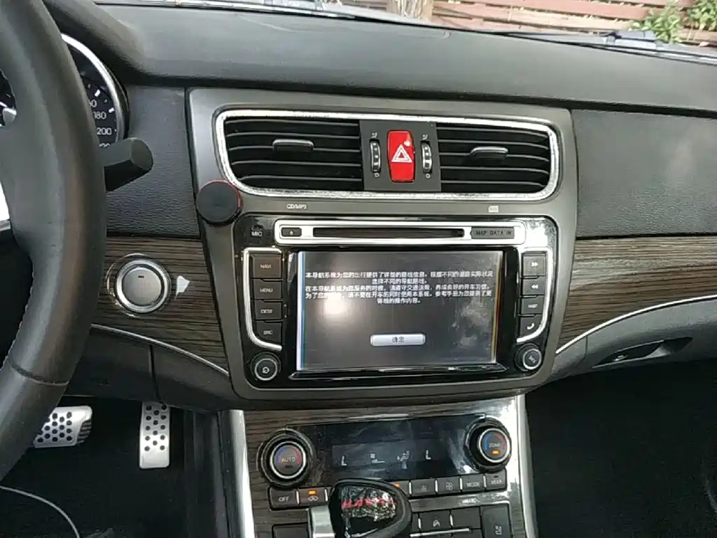 Haval H8 2015 2015 2.0T 2WD Luxury