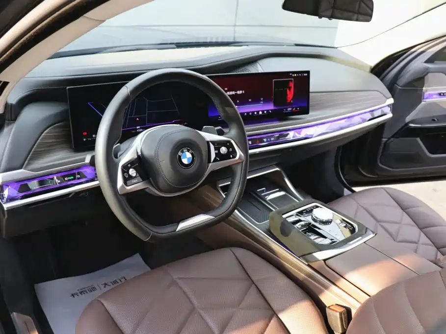 BMW 7 Series 2024 2023 Model 735Li Luxury Package