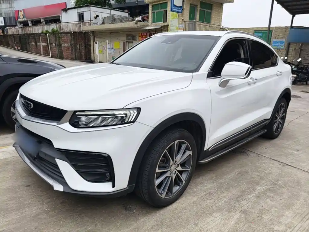 Geely Xingyue 2019 2019 300T Star Shiner