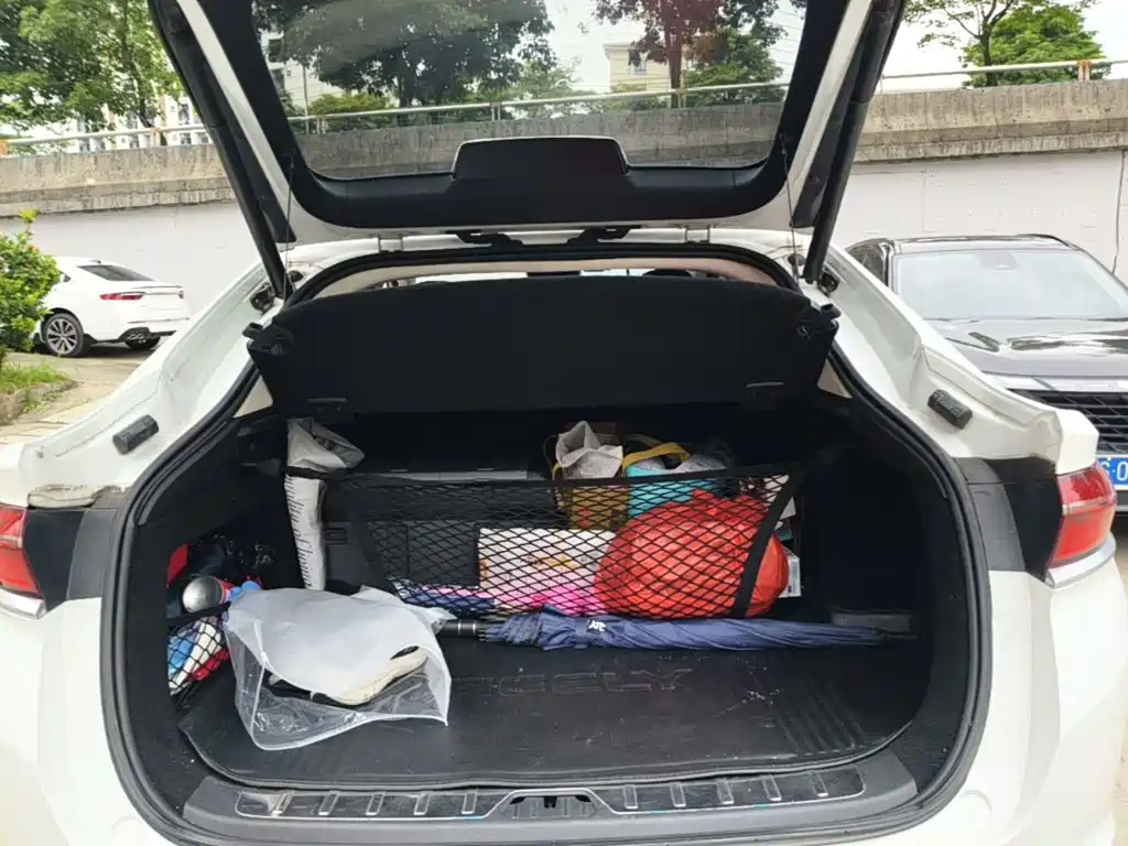 Geely Xingyue 2019 2019 300T Star Shiner