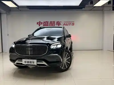 Mercedes-Benz Maybach GLS