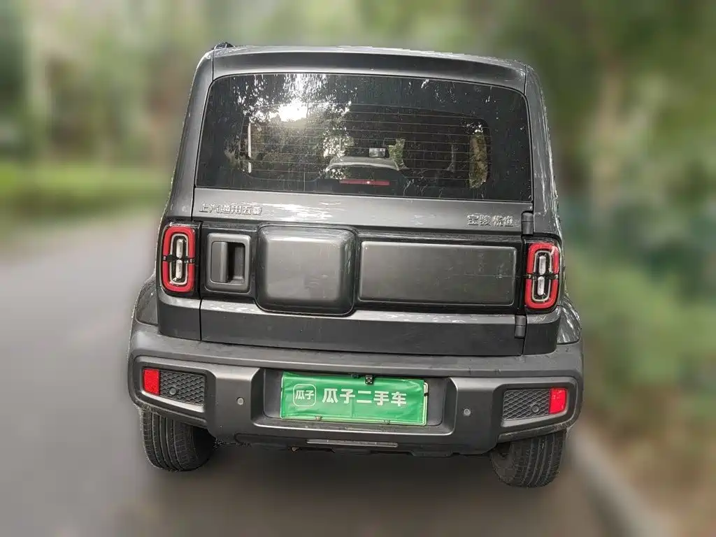 Photo 3 - Baojun Yueye