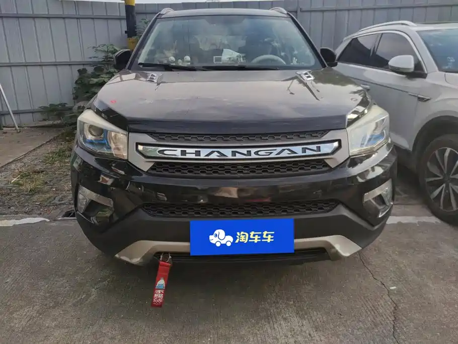 صورة 2 - Changan CS75