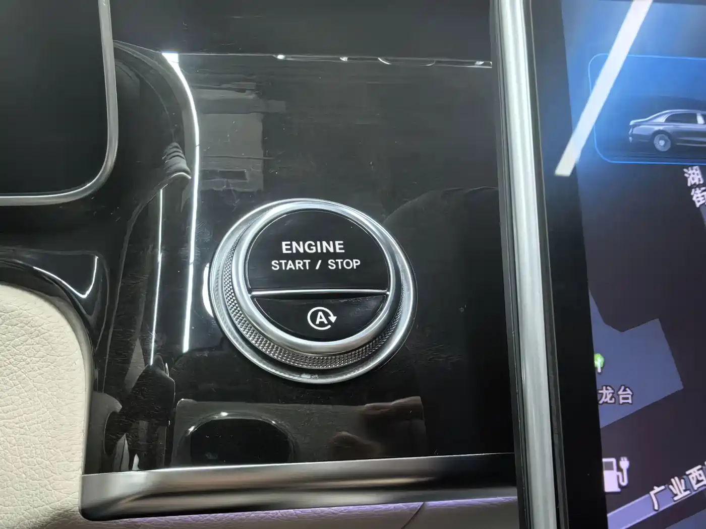 Mercedes-Benz Maybach S-Class 2023 2023 S 480 4MATIC