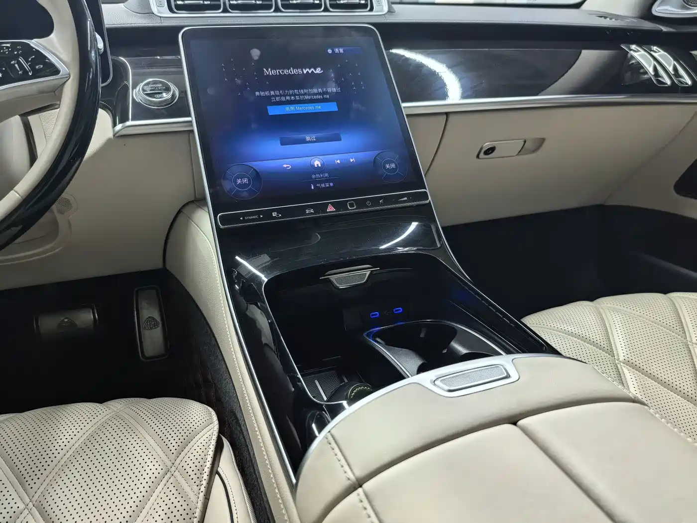 Mercedes-Benz Maybach S-Class 2023 2023 S 480 4MATIC