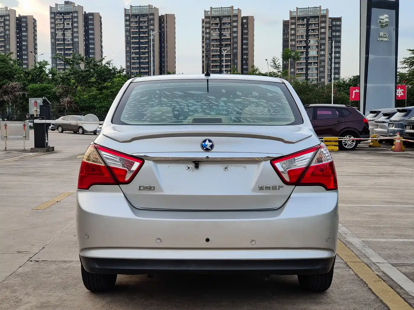 Venucia D50 2013 2013 1.6L Manual Fashion
