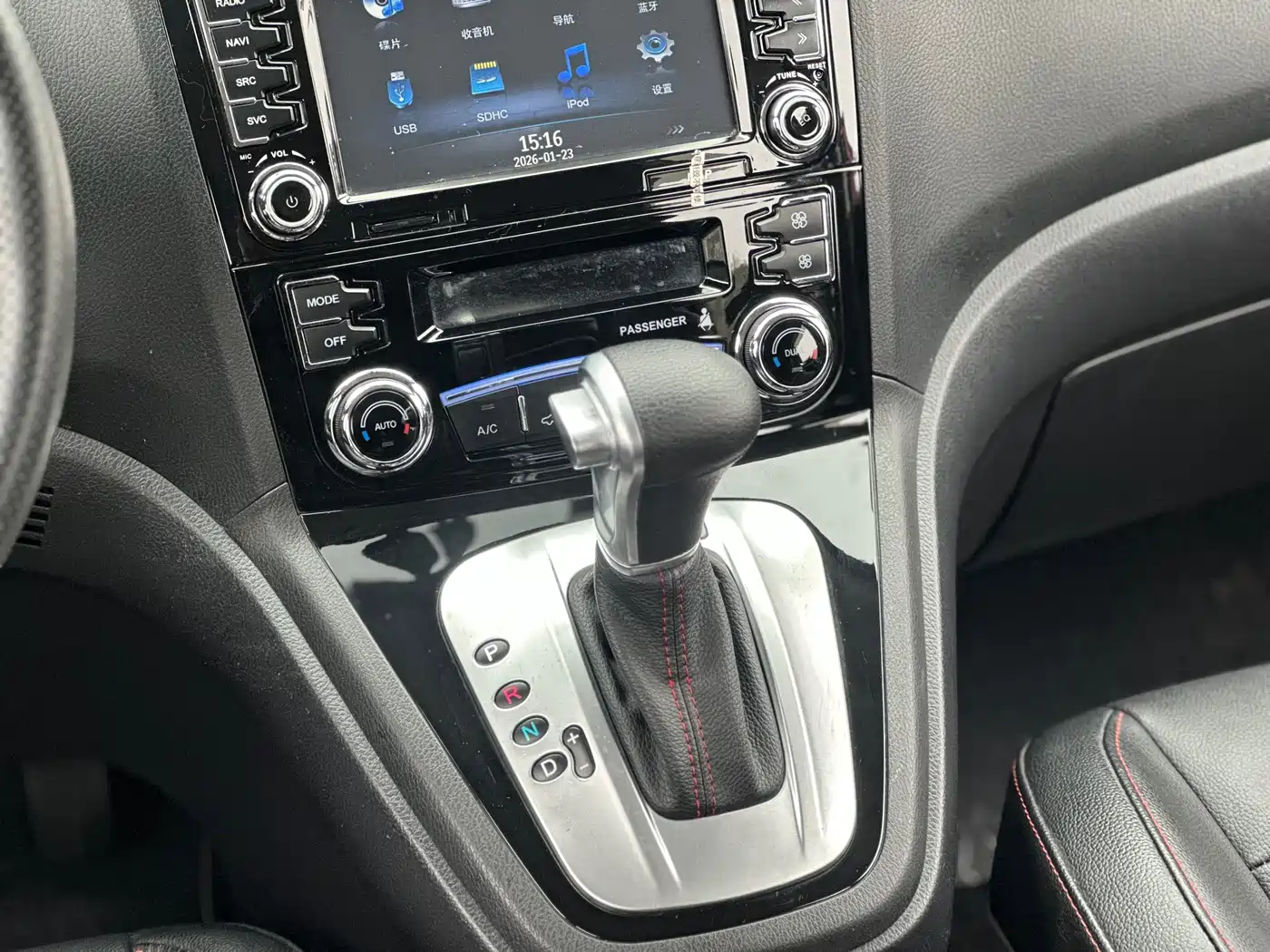Haval H6 2013 Upgrade 2.4L Automatic 2WD Elite фото 27