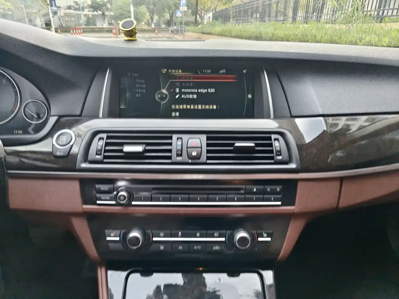 BMW 5 Series 2014 525Li Leading фото 18