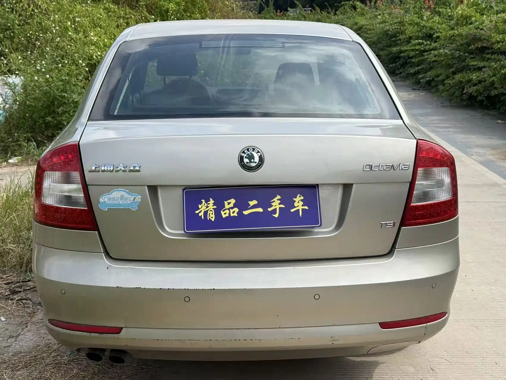 Photo 6 - Škoda Octavia