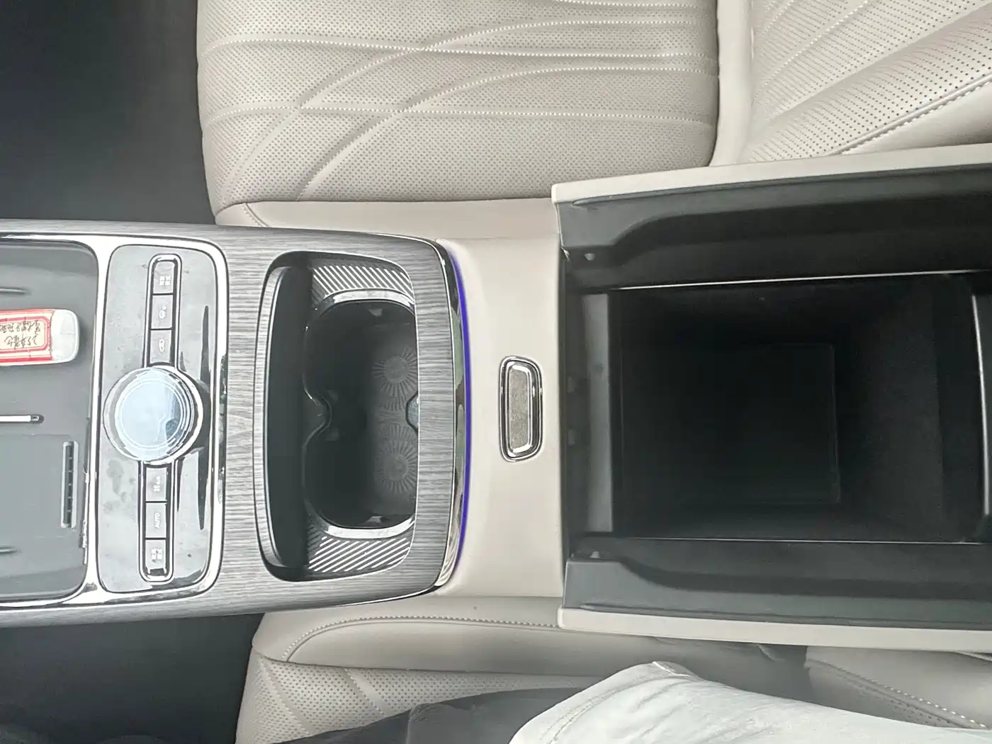 Geely Galaxy Galaxy Xingyao 8 2025 130km EM-i Premium Edition фото 11