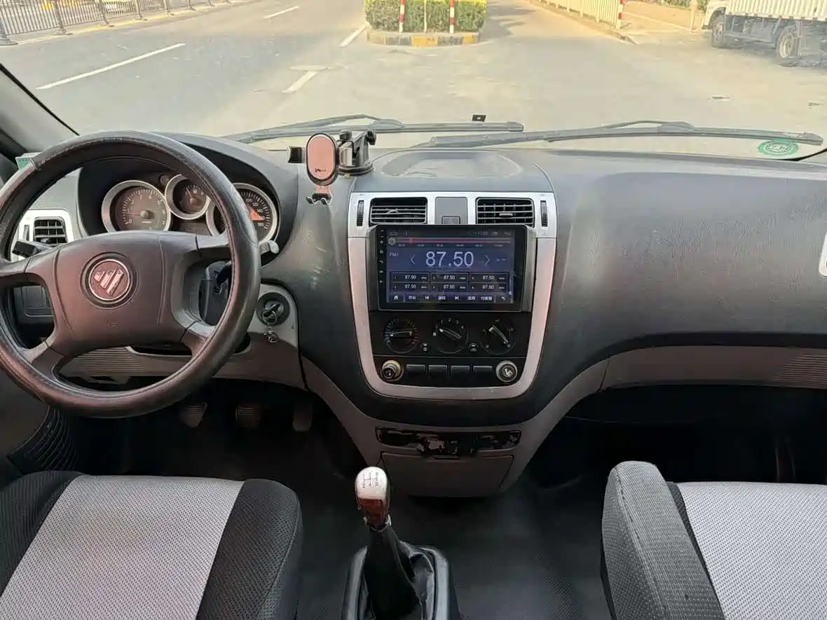 Foton Mopaike E 2017 2016 2.0L Express Transport 4G63