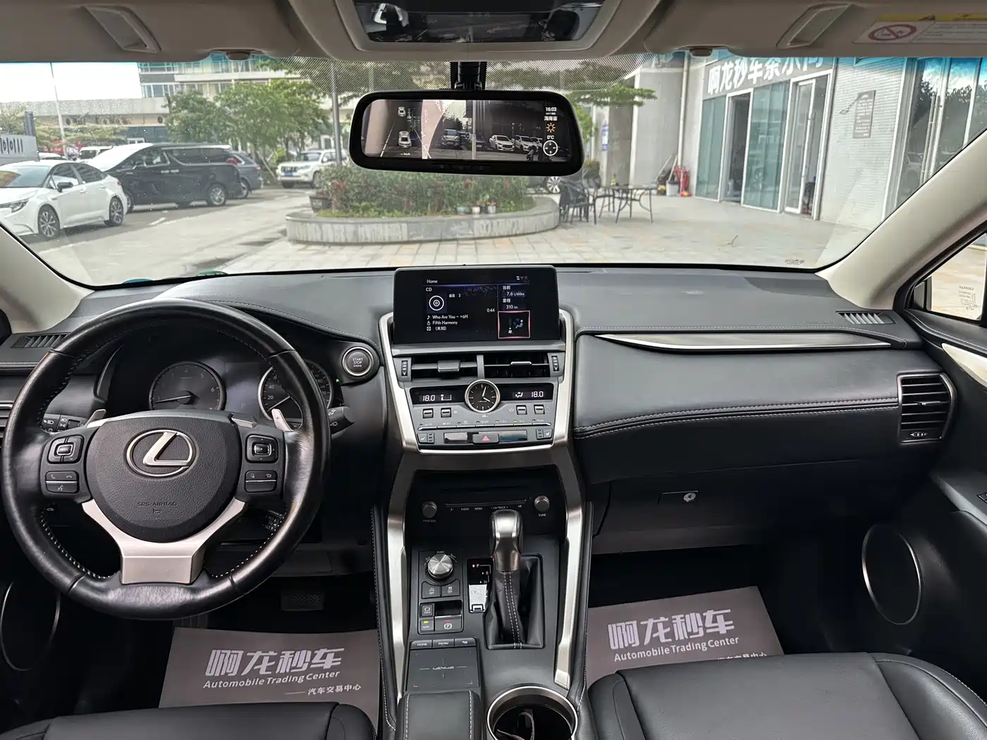 Lexus NX 2017 300 FWD Sharp Edition фото 11