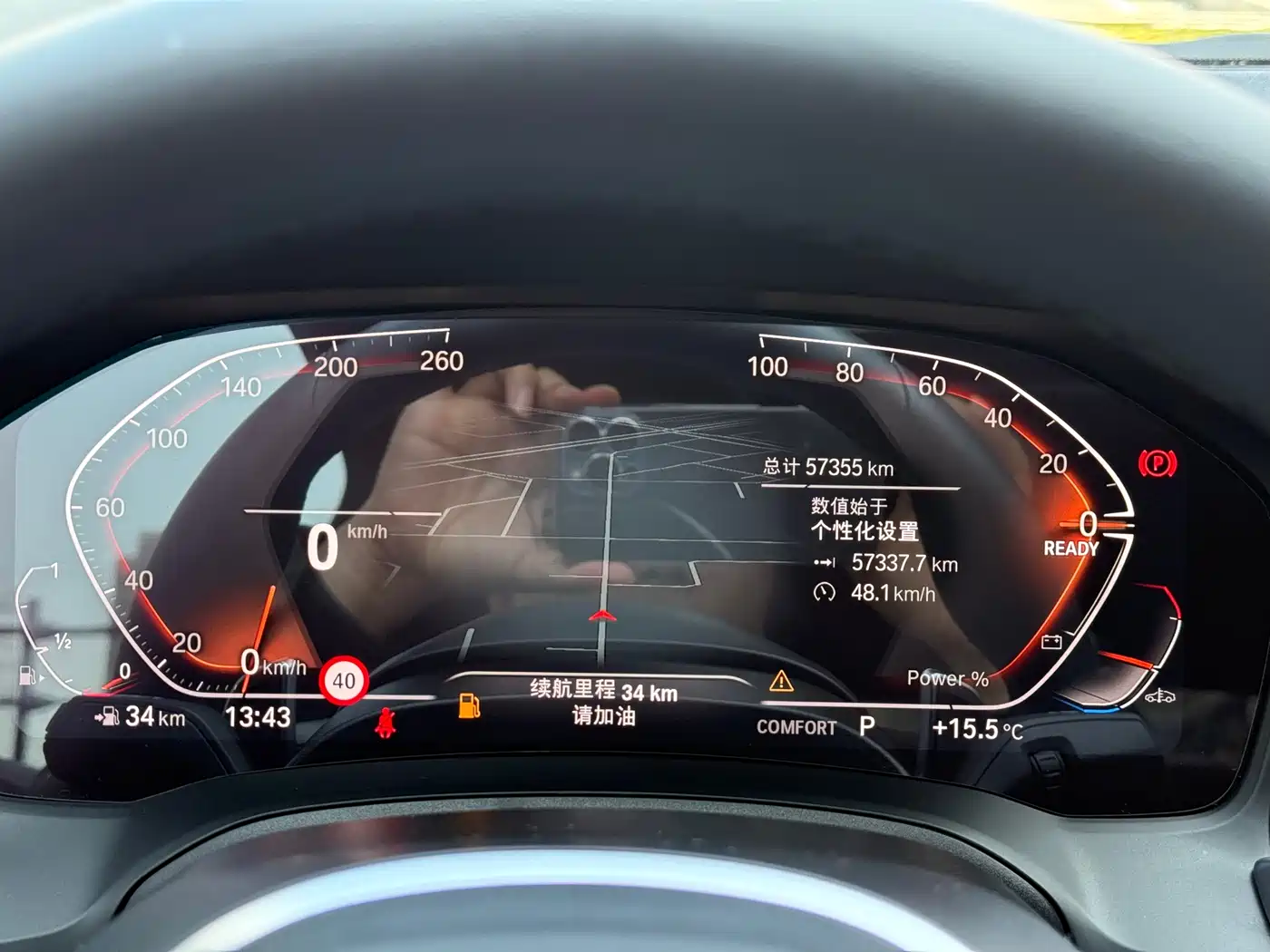 BMW 4 Series 2022 Facelift 430i M Sport Shadow Edition фото 5