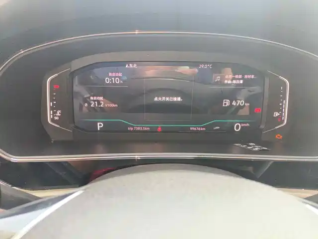 Volkswagen Passat 2019 Model 330TSI Luxury Edition China V — фото 4