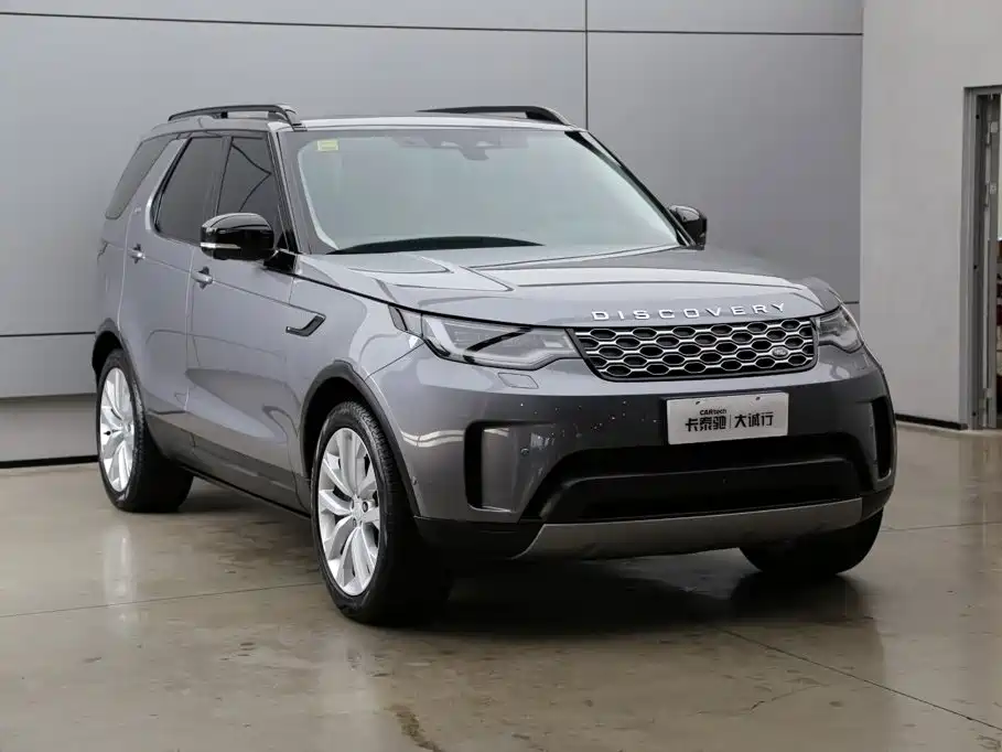 Land Rover Discovery 2024 2024 Model 300PS S