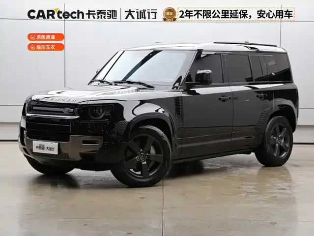 Land Rover Defender, 2024