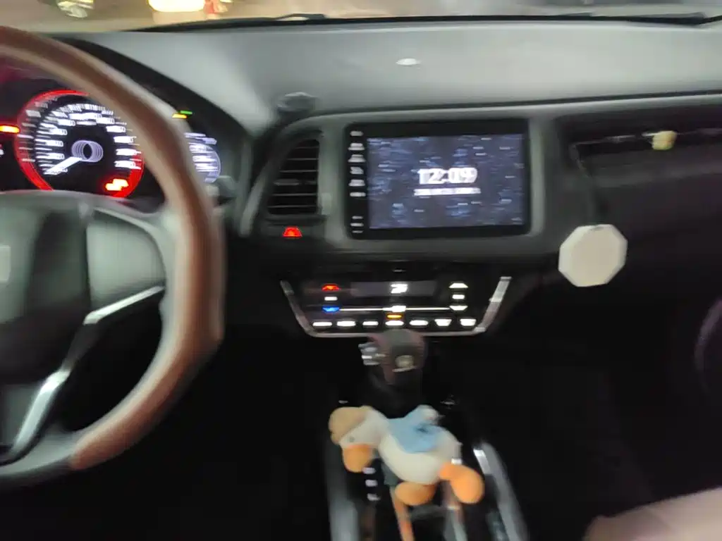 Photo 13 - Honda Vezel