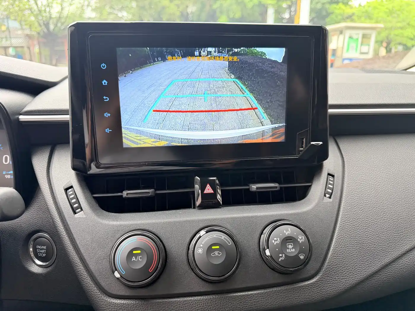 Toyota Corolla 2022 1.2T S-CVT Pioneer PLUS Edition фото 16