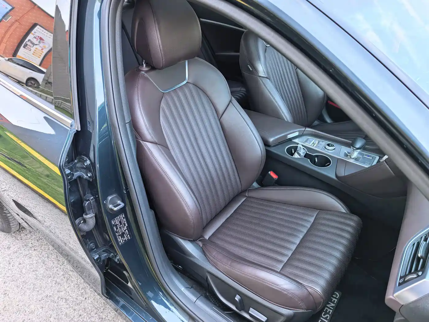 Genesis G70 2022 2021 2.0T RWD Luxury Edition