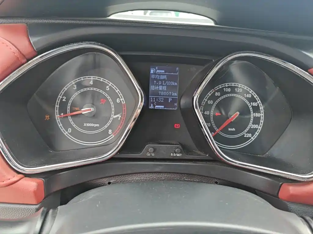 JAC Motors Refine S2 2016 2017 1.5L CVT Luxury Smart
