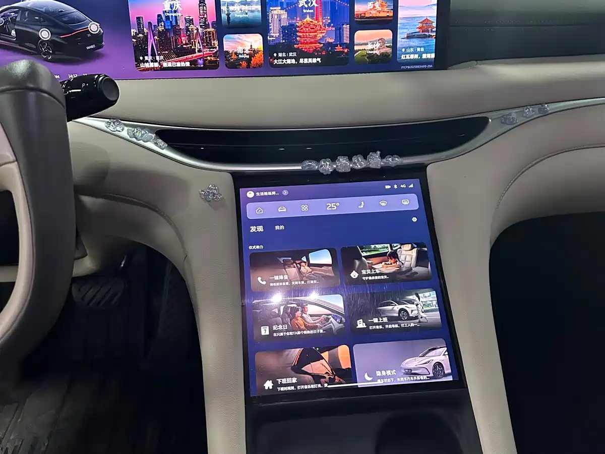 ZHIJI AUTOMOBILE ZHIJI L6