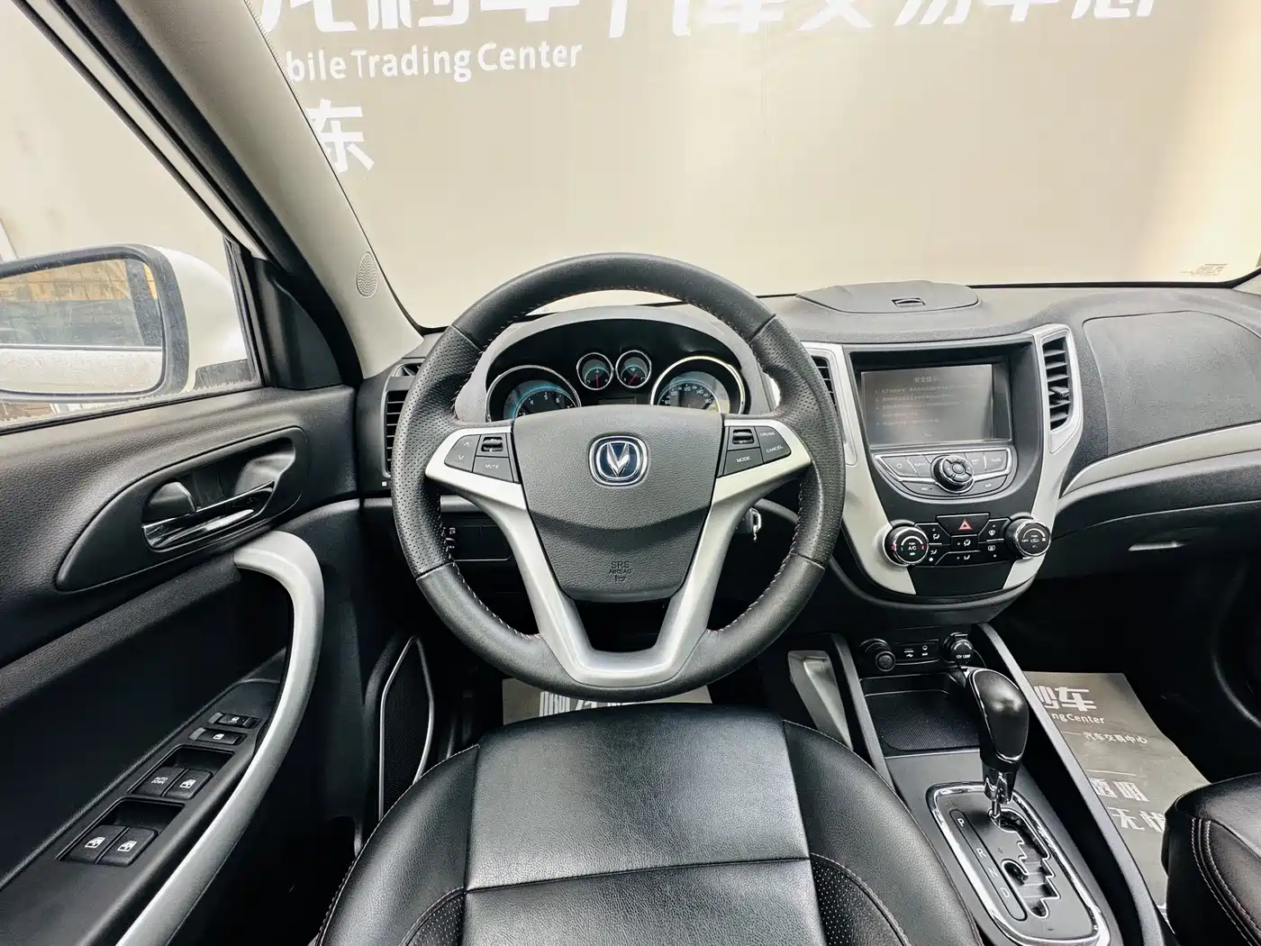 Changan CS35 2015 2015 1.6L Automatic Luxury (China IV)