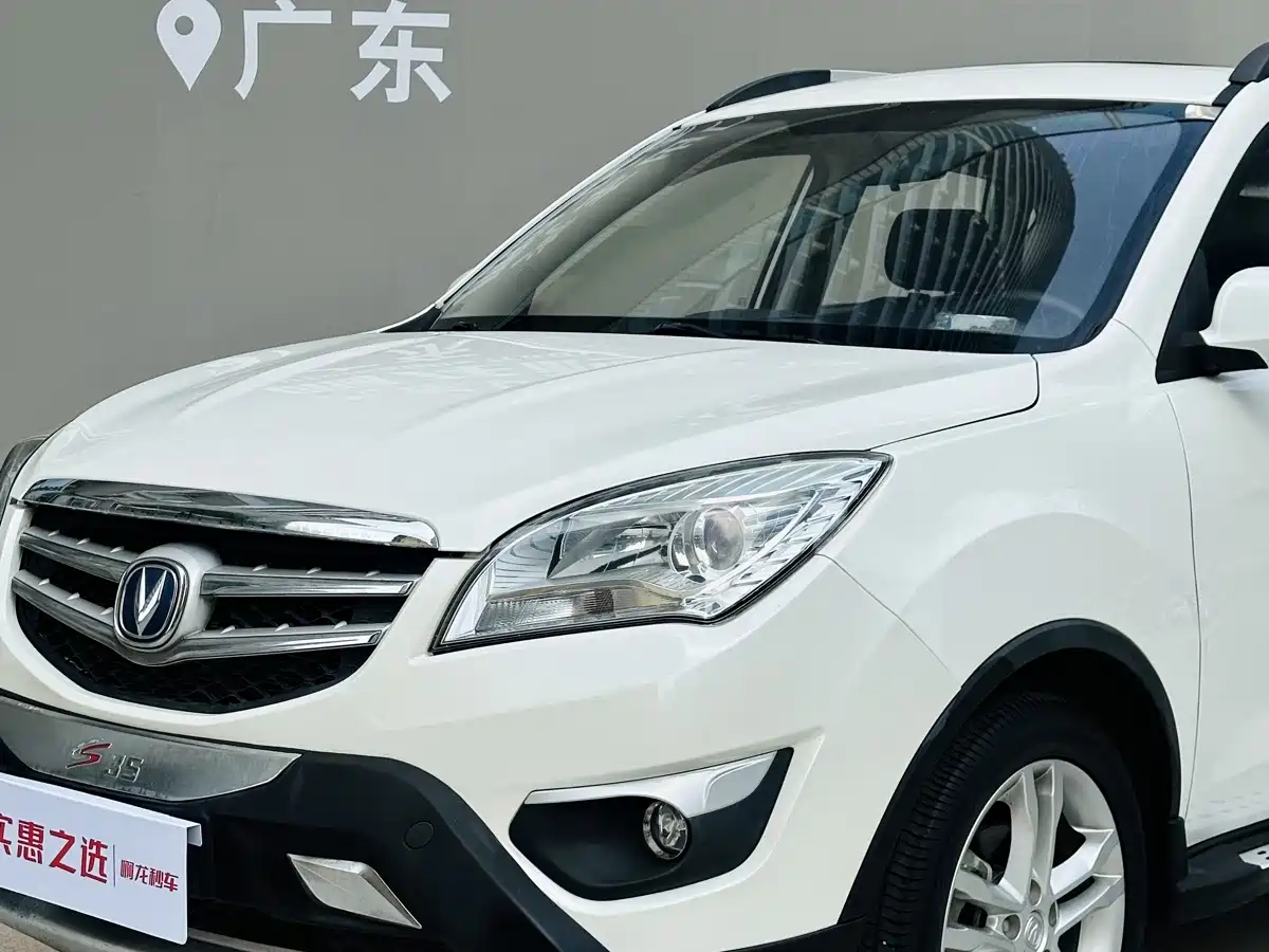 Changan CS35 2015 2015 1.6L Automatic Luxury (China IV)