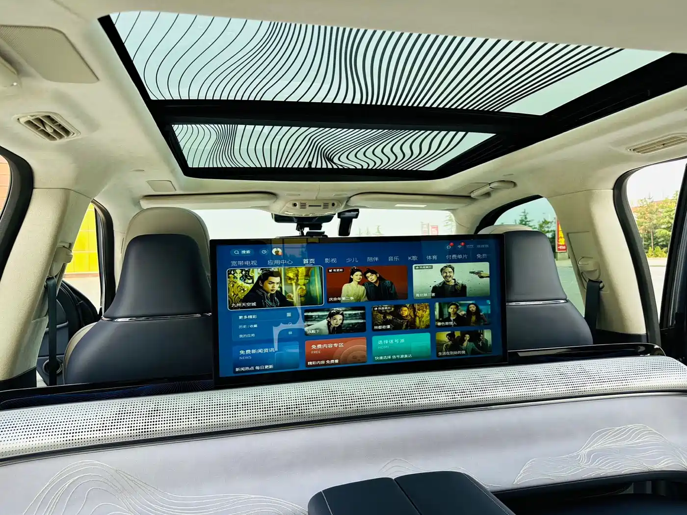 LINCOLN NAVIGATOR ONE