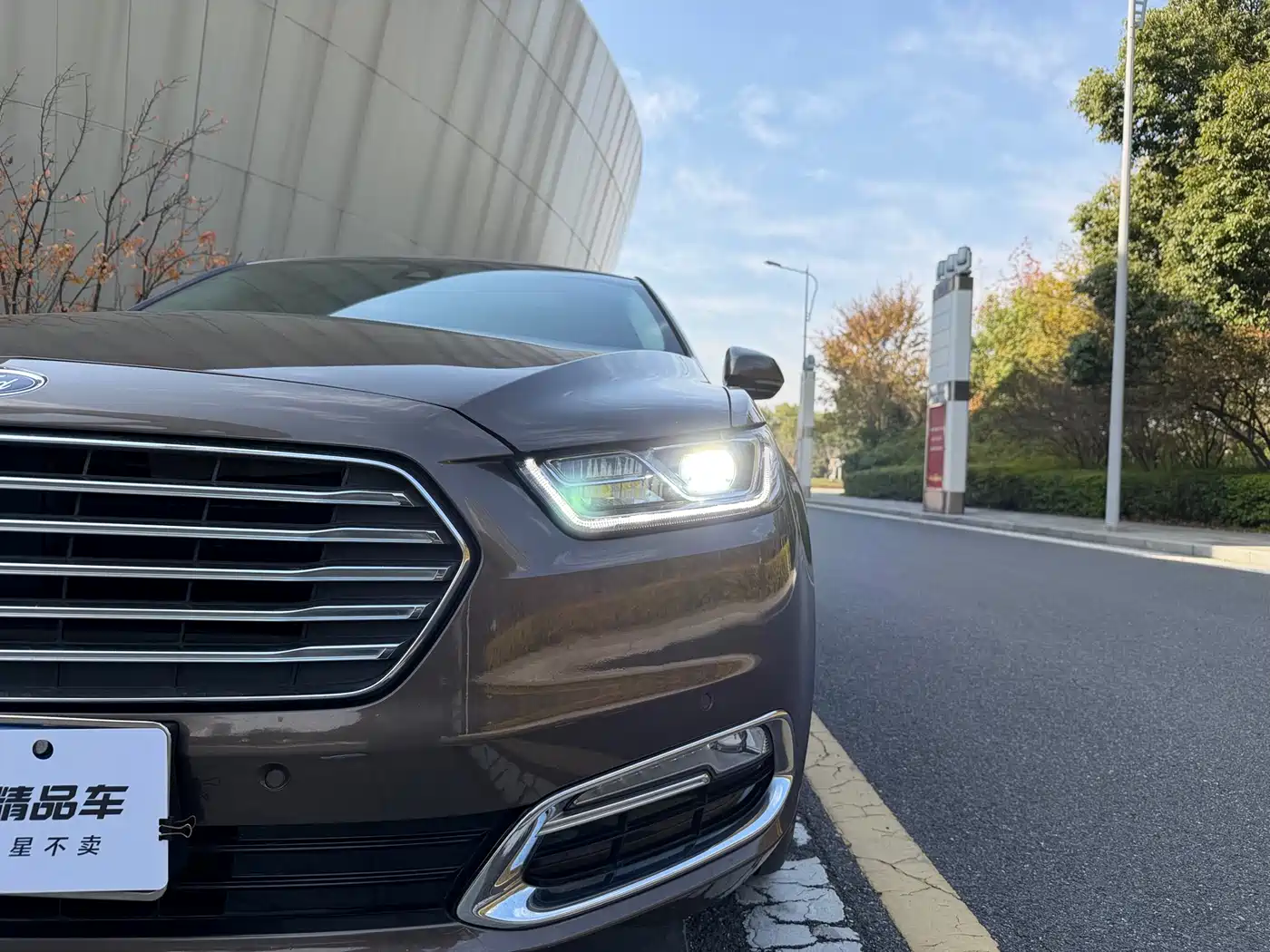 Ford Taurus 2016 2015 EcoBoost 245 Luxury